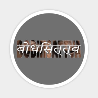 Bodhisattva Magnet
